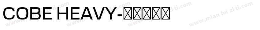 COBE HEAVY字体转换